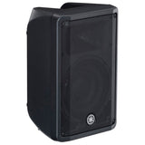 Yamaha DBR10 10" Active Speaker