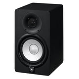 Yamaha HS5 5" Powered Studio Monitor