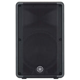 Yamaha CBR12 12" 2-Way Passive Loudspeaker