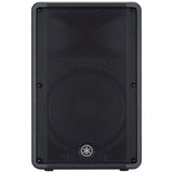 Yamaha CBR15 15 Inch Passive PA Speaker